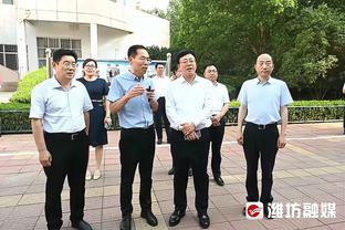 半岛全网体育app下载安装截图3